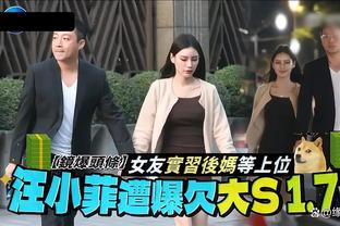 受害女性律师控诉黄义助撒谎：女方未同意拍摄视频，一直要求删除